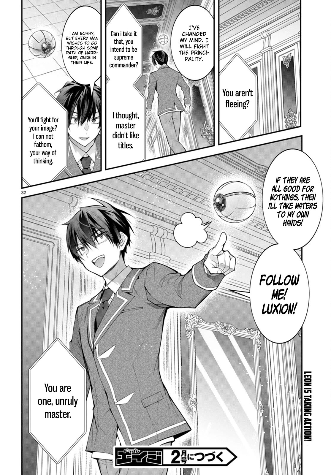 Trapped in a Dating Sim, Chapter 49 image 33